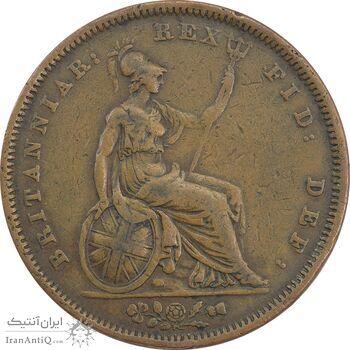 سکه 1 پنی 1837 ویلیام چهارم - VF30 - انگلستان
