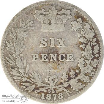 سکه 6 پنس 1878 ویکتوریا - F - انگلستان