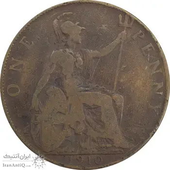سکه 1 پنی 1910 ادوارد هفتم - F15 - انگلستان