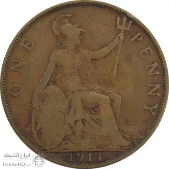 سکه 1 پنی 1914 جرج پنجم - VF30 - انگلستان