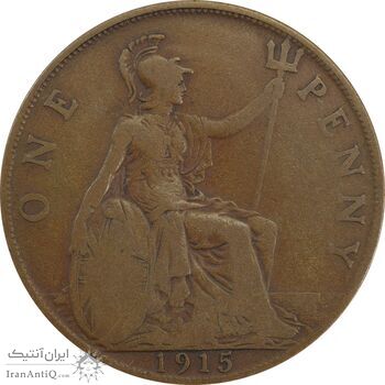 سکه 1 پنی 1915 جرج پنجم - VF25 - انگلستان