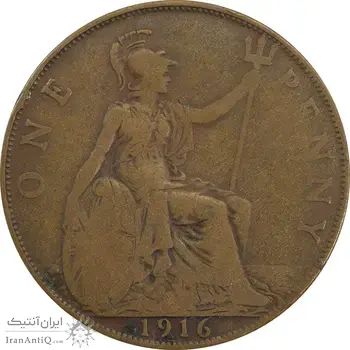 سکه 1 پنی 1916 جرج پنجم - VF25 - انگلستان