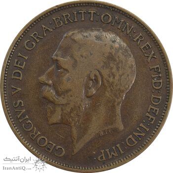 سکه 1 پنی 1918 جرج پنجم - EF40 - انگلستان