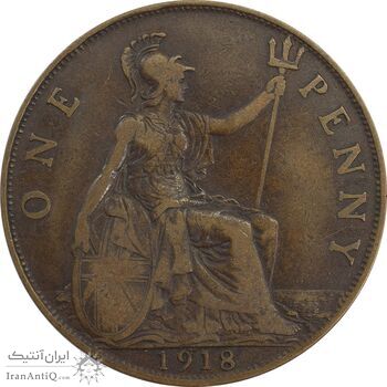 سکه 1 پنی 1918 جرج پنجم - EF40 - انگلستان