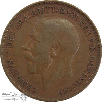 سکه 1 پنی 1919 جرج پنجم - VF25 - انگلستان