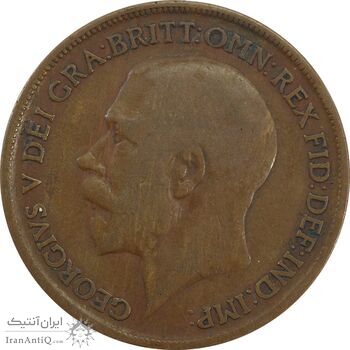 سکه 1 پنی 1920 جرج پنجم - VF20 - انگلستان