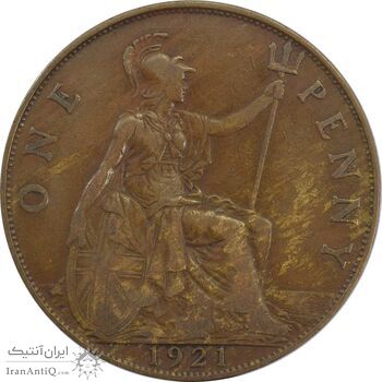 سکه 1 پنی 1921 جرج پنجم - VF35 - انگلستان سکه 1 پنی 1921 جرج پنجم - VF35 - انگلستان