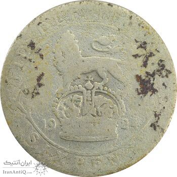 سکه 6 پنس 1924 جرج پنجم - VG - انگلستان