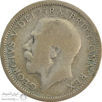 سکه 6 پنس 1925 جرج پنجم - VF30 - انگلستان