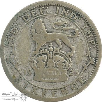 سکه 6 پنس 1925 جرج پنجم - VF20 - انگلستان