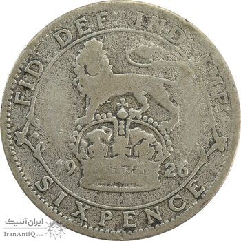 سکه 6 پنس 1926 جرج پنجم - VF20 - انگلستان