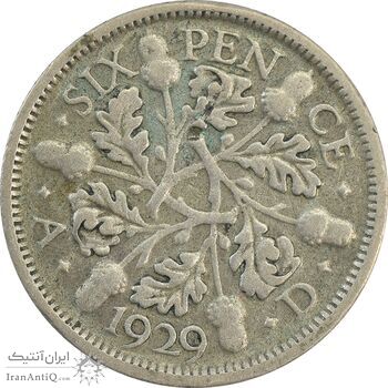 سکه 6 پنس 1929 جرج پنجم - VF30 - انگلستان