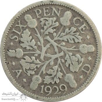 سکه 6 پنس 1929 جرج پنجم - VF35 - انگلستان