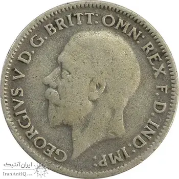 سکه 6 پنس 1931 جرج پنجم - VF35 - انگلستان