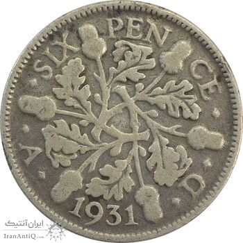 سکه 6 پنس 1931 جرج پنجم - VF35 - انگلستان