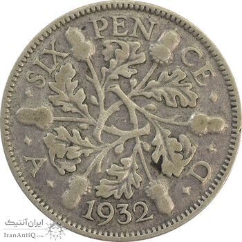 سکه 6 پنس 1932 جرج پنجم - EF45 - انگلستان