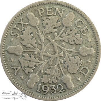 سکه 6 پنس 1932 جرج پنجم - VF30 - انگلستان