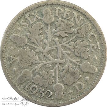 سکه 6 پنس 1932 جرج پنجم - VF20 - انگلستان سکه 6 پنس 1932 جرج پنجم - VF20 - انگلستان