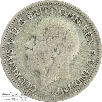 سکه 6 پنس 1935 جرج پنجم - VF30 - انگلستان