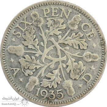 سکه 6 پنس 1935 جرج پنجم - VF30 - انگلستان سکه 6 پنس 1935 جرج پنجم - VF30 - انگلستان