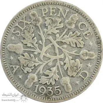 سکه 6 پنس 1935 جرج پنجم - VF30 - انگلستان