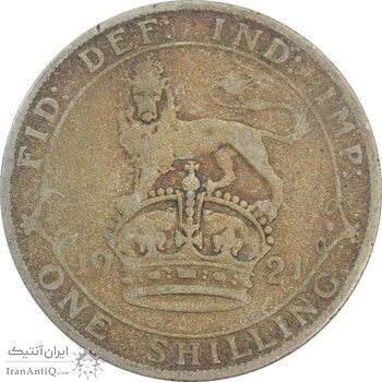 سکه 1 شیلینگ 1921 جرج پنجم - VF25 - انگلستان