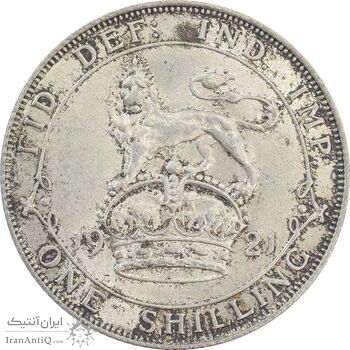 سکه 1 شیلینگ 1921 جرج پنجم - AU55 - انگلستان