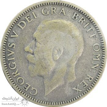 سکه 1 شیلینگ 1927 جرج پنجم - VF30 - انگلستان