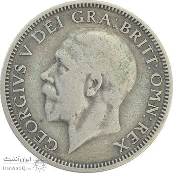 سکه 1 شیلینگ 1928 جرج پنجم - VF35 - انگلستان