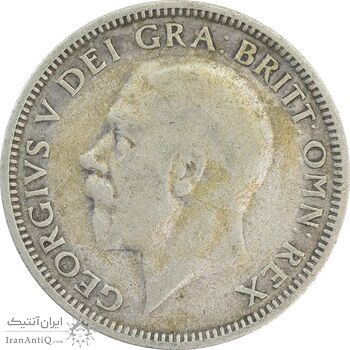 سکه 1 شیلینگ 1928 جرج پنجم - VF35 - انگلستان