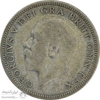 سکه 1 شیلینگ 1928 جرج پنجم - VF25 - انگلستان