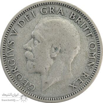 سکه 1 شیلینگ 1936 جرج پنجم - EF40 - انگلستان