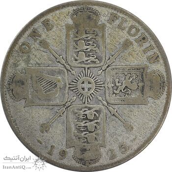 سکه 1 فلورین 1925 جرج پنجم - F - انگلستان