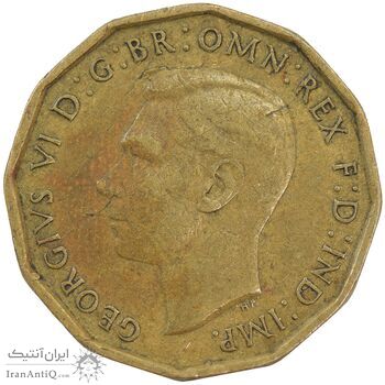 سکه 3 پنس 1945 جرج ششم - EF40 - انگلستان