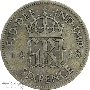 سکه 6 پنس 1938 جرج ششم - VF30 - انگلستان
