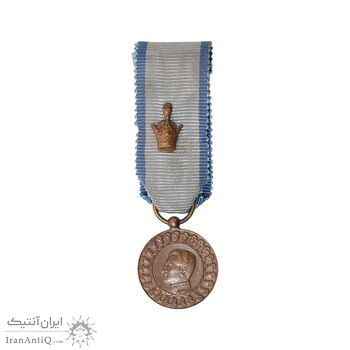 مدال یادبود آویزی بیست و پنجمین سده (شب) - MS61 - محمد رضا شاه