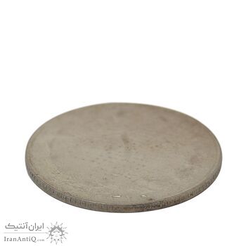 سکه 1 ریال 1326 - MS63 - محمد رضا شاه سکه 1 ریال 1326 - MS63 - محمد رضا شاه