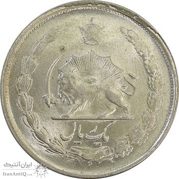 سکه 1 ریال 1329 - MS63 - محمد رضا شاه سکه 1 ریال 1329 - MS63 - محمد رضا شاه