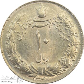 سکه 10 ریال 1341 (ضخیم) - MS64 - محمد رضا شاه سکه 10 ریال 1341 (ضخیم) - MS64 - محمد رضا شاه