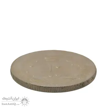 سکه 10 ریال 1341 (ضخیم) - MS64 - محمد رضا شاه