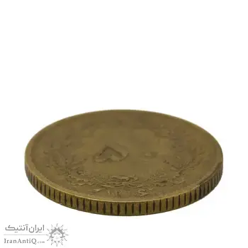 سکه 50 دینار 1316 (سورشارژ روی 6 وارو) - VF35 - رضا شاه