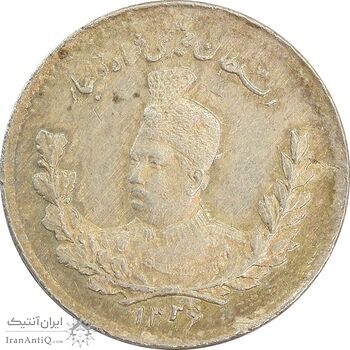سکه 500 دینار 1326 تصویری - MS65 - محمد علی شاه