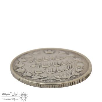 سکه 2 قران 1328 (با تاج محمد علی) - VF25 - احمد شاه