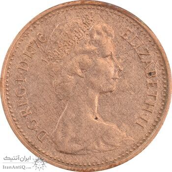 سکه 1 پنی 1976 الیزابت دوم - AU50 - انگلستان سکه 1 پنی 1976 الیزابت دوم - AU50 - انگلستان