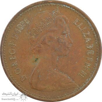 سکه 1 پنی 1976 الیزابت دوم - VF30 - انگلستان