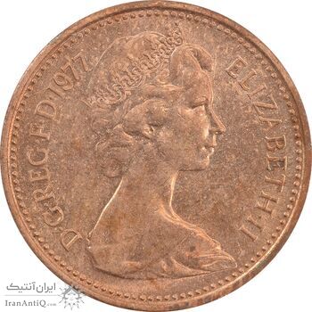 سکه 1 پنی 1977 الیزابت دوم - MS62 - انگلستان