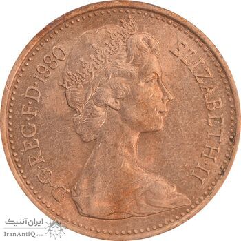 سکه 1 پنی 1980 الیزابت دوم - MS62 - انگلستان