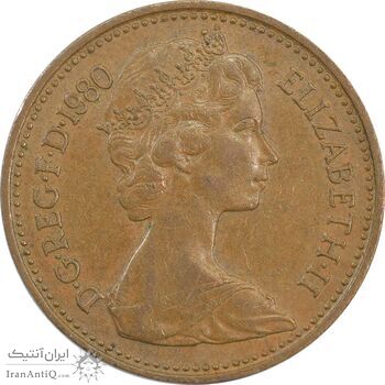 سکه 1 پنی 1980 الیزابت دوم - EF45 - انگلستان