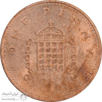 سکه 1 پنی 1983 الیزابت دوم - AU58 - انگلستان