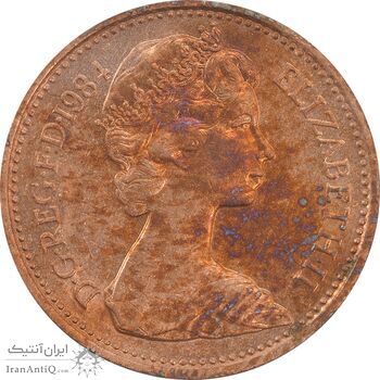 سکه 1 پنی 1984 الیزابت دوم - AU50 - انگلستان